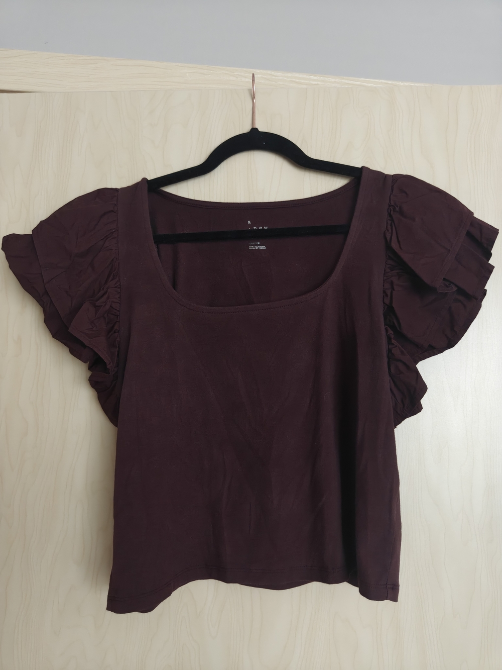a new day Square Neck Ruffle Sleeve Top - Burgundy